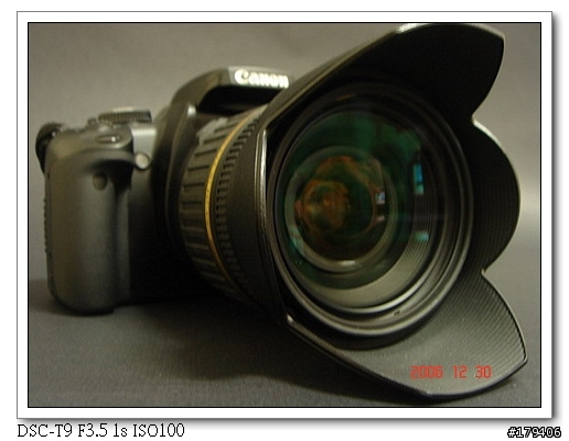 Tamron 17-50mm f2.8 for CANON