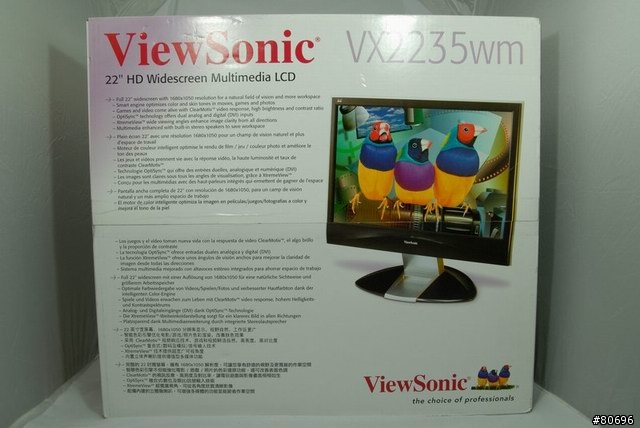 狼仔的第一部鳥螢幕-Viewsonic VX2235WM開箱
