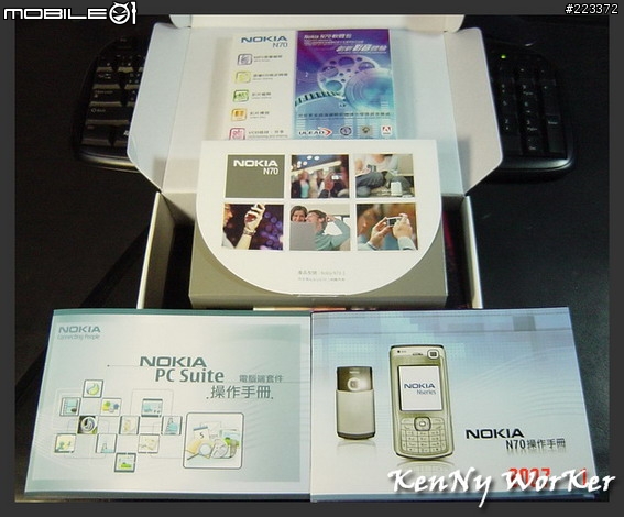 N70黑色網路版開箱實錄(圖多)2007/01/08購入