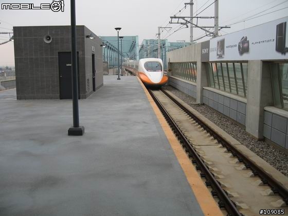 台灣高鐵Taiwan High Speed Rail 1月5日 101車次