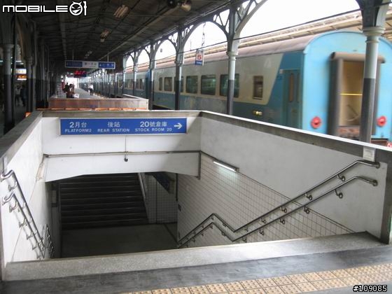 台灣高鐵Taiwan High Speed Rail 1月5日 101車次