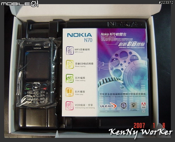 N70黑色網路版開箱實錄(圖多)2007/01/08購入
