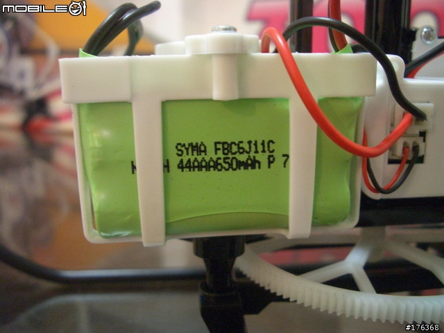 【開箱】300 SCHWEIZER 601充電遙控直昇機