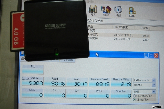 一些CF/MD簡單測試--SANDISK, LEXAR, TRANSCEND, PHOTOPHAST, HITACHI, SEAGATE