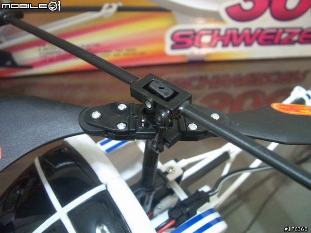 【開箱】300 SCHWEIZER 601充電遙控直昇機