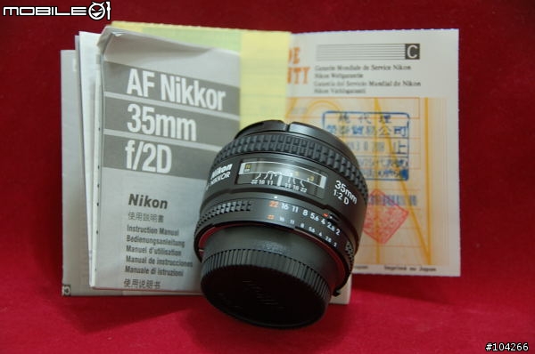 Nikkor 35mm F2 與 50 F1.8 入手記