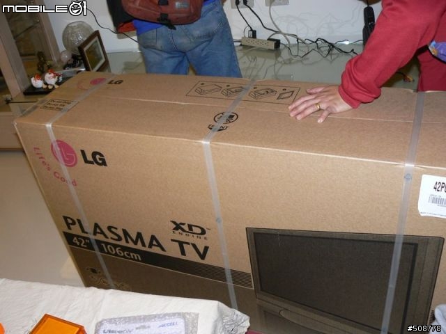 LG42PC1D 42吋電漿到府