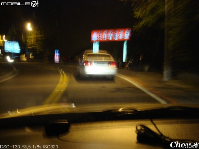 GARMIN NUVI 350 我負責之實際路測~陽明山竹子湖篇 圖多~容易暈者勿看