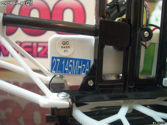 【開箱】300 SCHWEIZER 601充電遙控直昇機