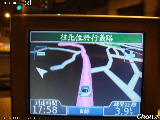 GARMIN NUVI 350 我負責之實際路測~陽明山竹子湖篇 圖多~容易暈者勿看