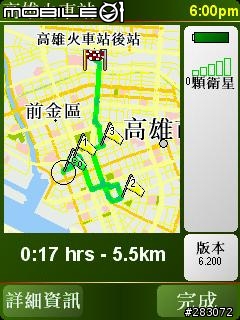 解決P535的TomTom在沒有衛星訊號下依然能夠做〝導航到…〞及〝行程規劃〞的功能(圖解教學)