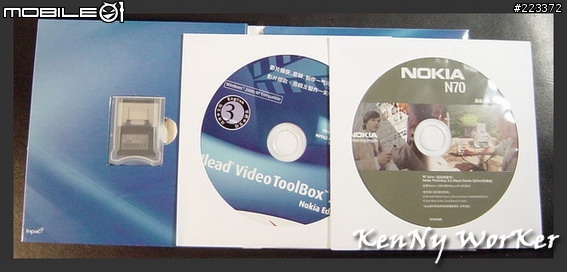 N70黑色網路版開箱實錄(圖多)2007/01/08購入
