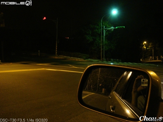 GARMIN NUVI 350 我負責之實際路測~陽明山竹子湖篇 圖多~容易暈者勿看