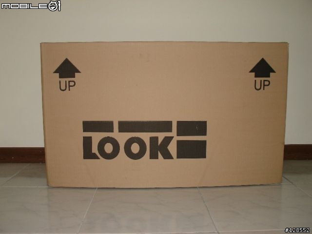 Look 585