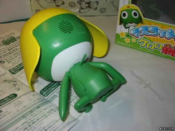 軍曹KERORO~會話時計機器人