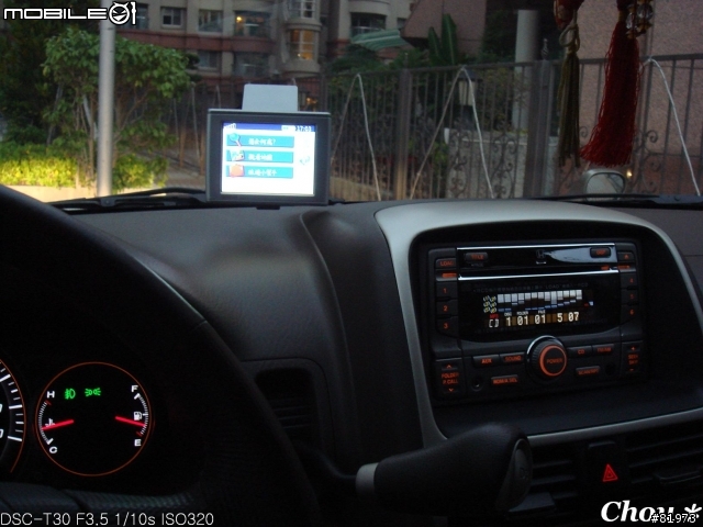 GARMIN NUVI 350 我負責之實際路測~陽明山竹子湖篇 圖多~容易暈者勿看