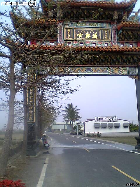 夏天的消暑良方