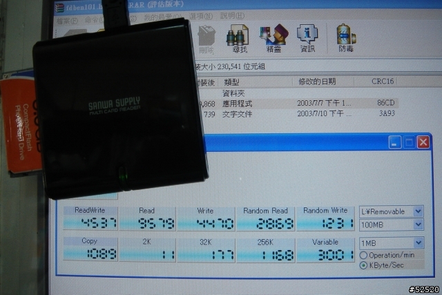 一些CF/MD簡單測試--SANDISK, LEXAR, TRANSCEND, PHOTOPHAST, HITACHI, SEAGATE