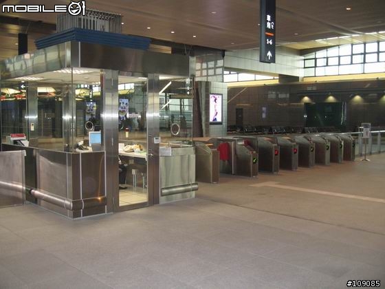 台灣高鐵Taiwan High Speed Rail 1月5日 101車次