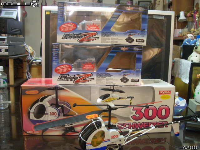 【開箱】300 SCHWEIZER 601充電遙控直昇機
