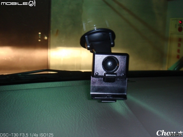 GARMIN NUVI 350 我負責之實際路測~陽明山竹子湖篇 圖多~容易暈者勿看