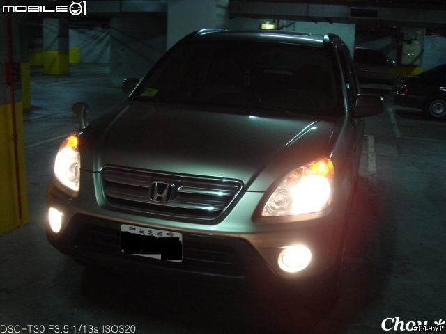 GARMIN NUVI 350 我負責之實際路測~陽明山竹子湖篇 圖多~容易暈者勿看