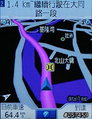 NOKIA N95 內建的導航軟體是 Garmin 的?