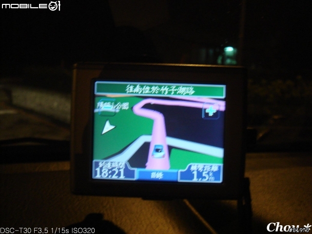GARMIN NUVI 350 我負責之實際路測~陽明山竹子湖篇 圖多~容易暈者勿看
