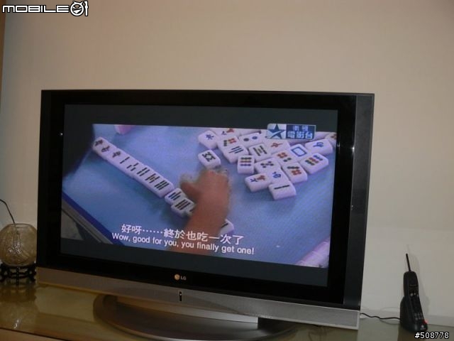 LG42PC1D 42吋電漿到府