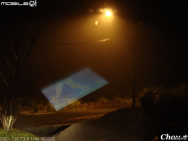 GARMIN NUVI 350 我負責之實際路測~陽明山竹子湖篇 圖多~容易暈者勿看