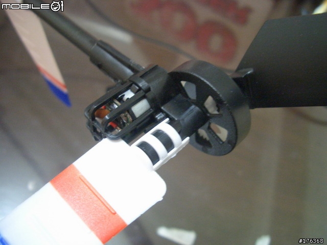 【開箱】300 SCHWEIZER 601充電遙控直昇機
