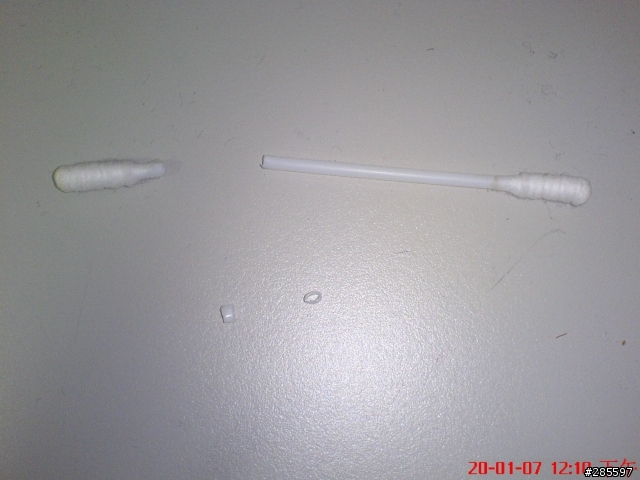 SE耳機鬆脫的解決方法(個人覺得很好用)