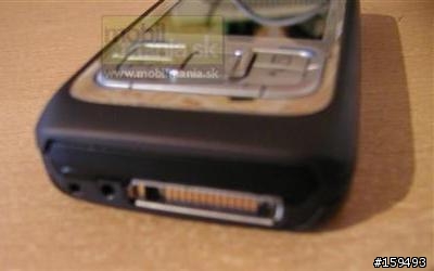 Nokia E65 超薄商務滑蓋曝光 !