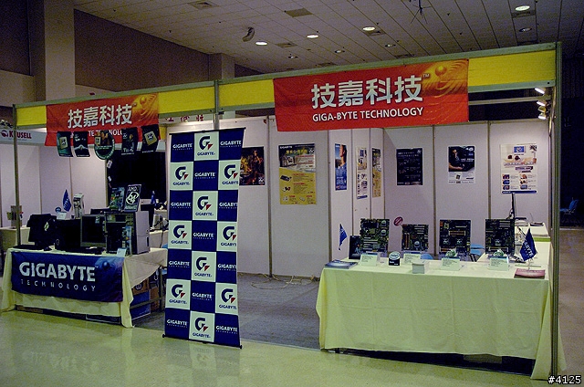 Mobile01 2006 年度站慶照片集 "所有照片上傳完成,請大家不吝指較" (2007/01/20)