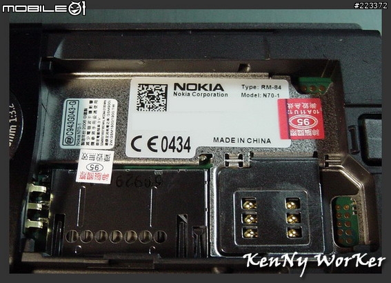N70黑色網路版開箱實錄(圖多)2007/01/08購入