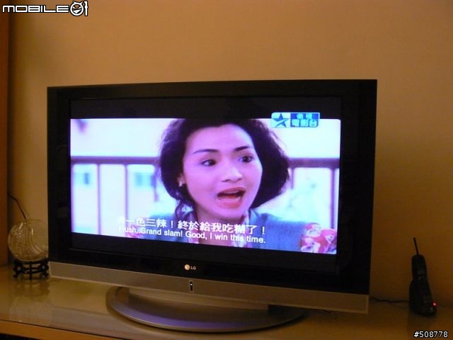 LG42PC1D 42吋電漿到府