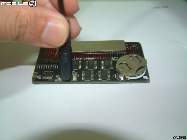 LED名片型中文字幕機
