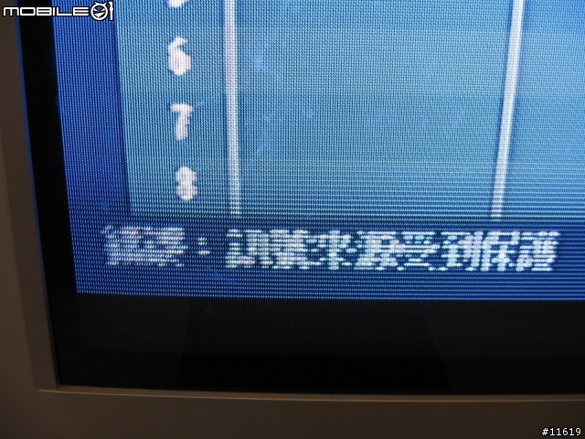 救命啊,為何錄影都會中斷,如何破解信號保護啊,求救真正高手