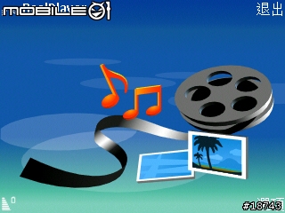 Rotate Me - 橫著看,看更多!