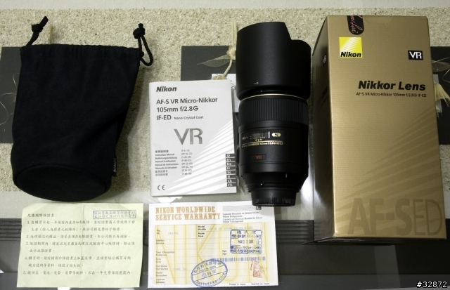 AF-S MICRO 105MM 1:2.8G ED開箱報告
