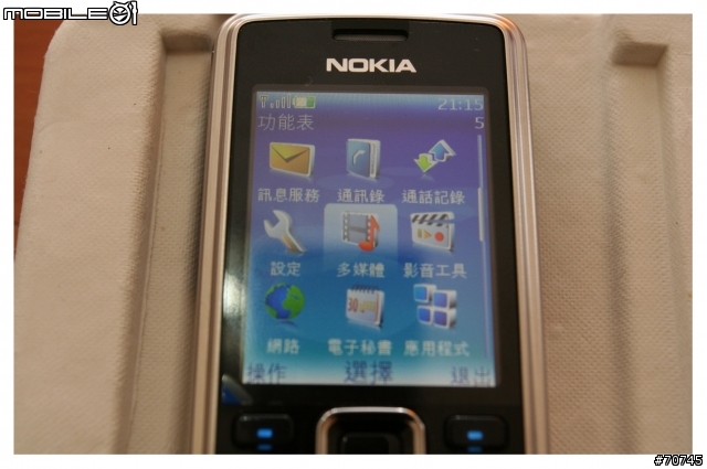 簡潔"鋼"直---Nokia 6300 入手最速簡介