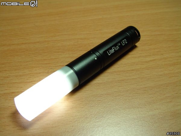 LiteFlux LF2