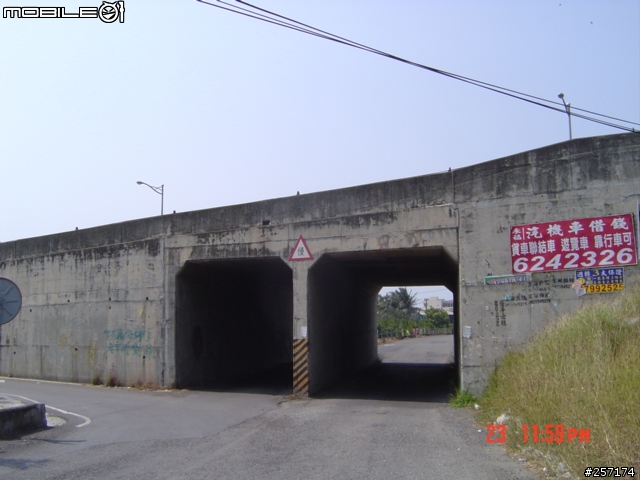 捷安特YUKON --便宜瘦身卡踏車(補圖)