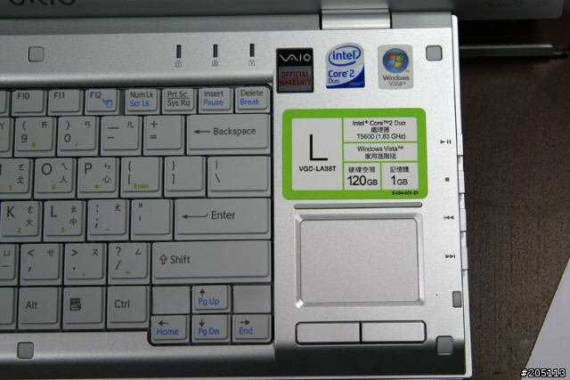 SONY VAIO VGC-LA38T 開箱面世!