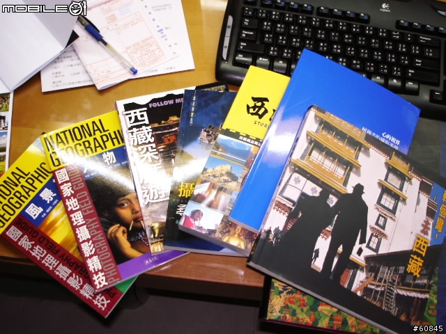 行前高裝檢:天寒地凍我在西藏過年