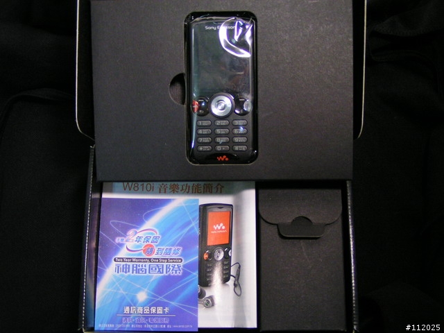 W810i寫真與實拍