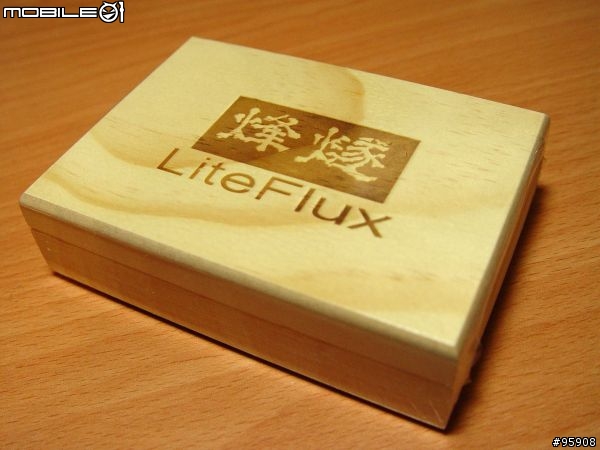 LiteFlux LF2