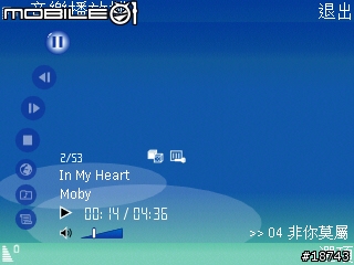 Rotate Me - 橫著看,看更多!