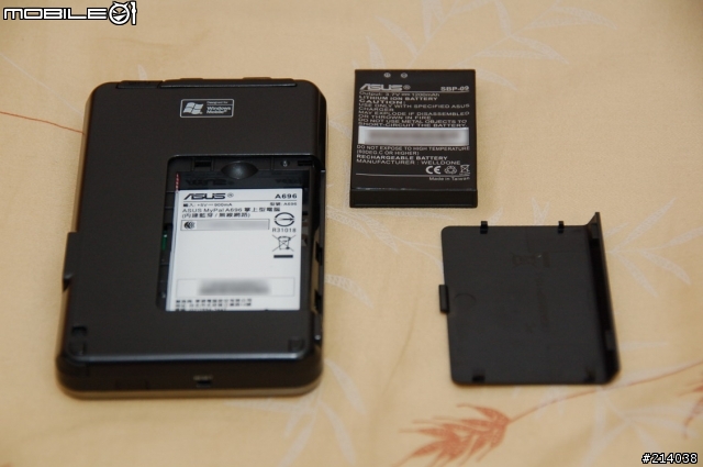 年終獎金歸零的方法Part II~~~ASUS A696