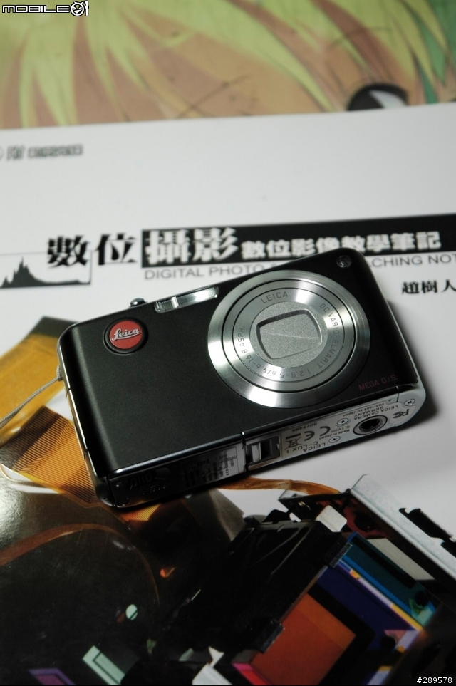 弱雞也能變猛男 萬菱電池手把For D70s